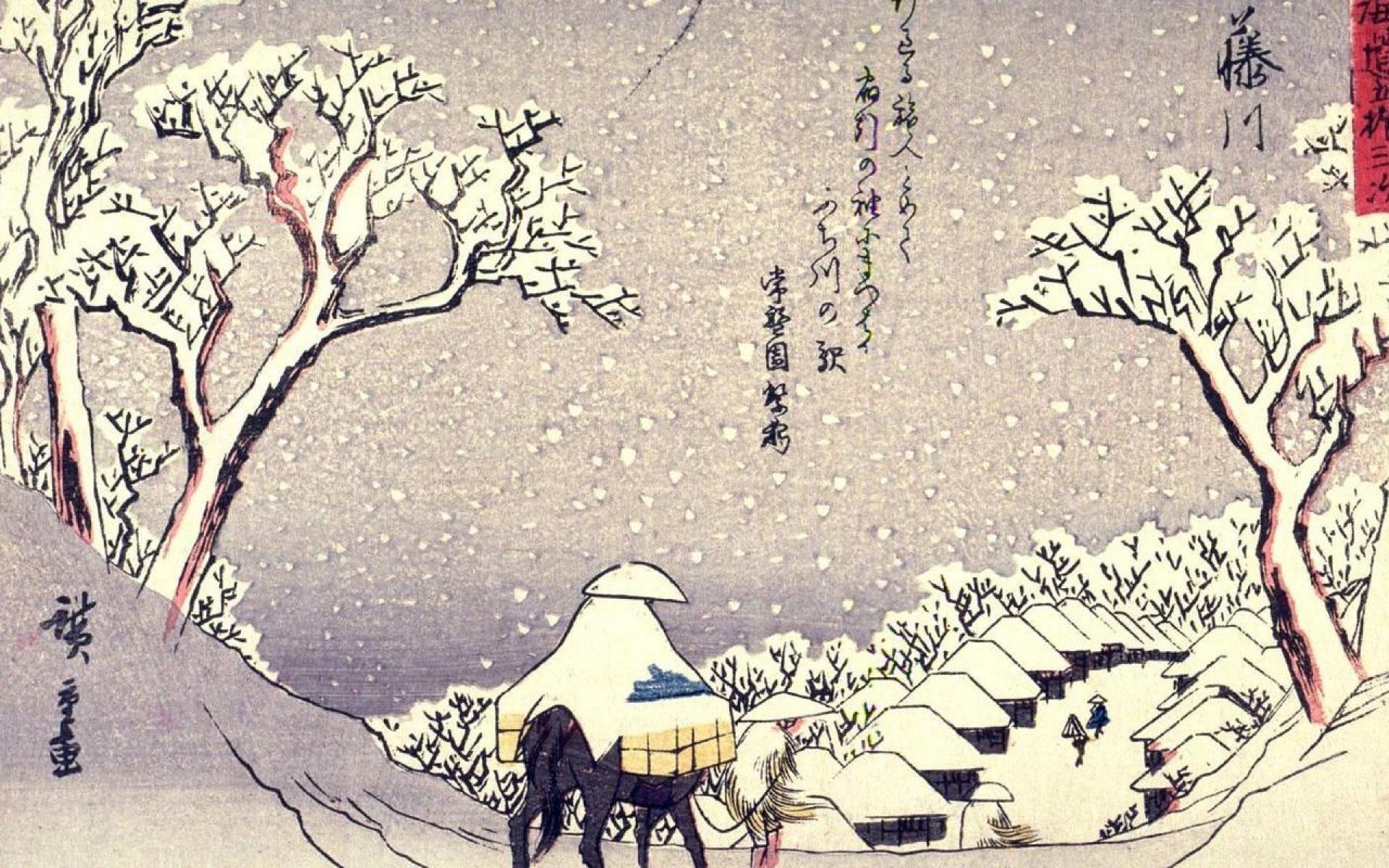 1920x1200 Ukiyo E Widescreen Resolutions X Wallpaper. Wallpaper, Faça você mesmo