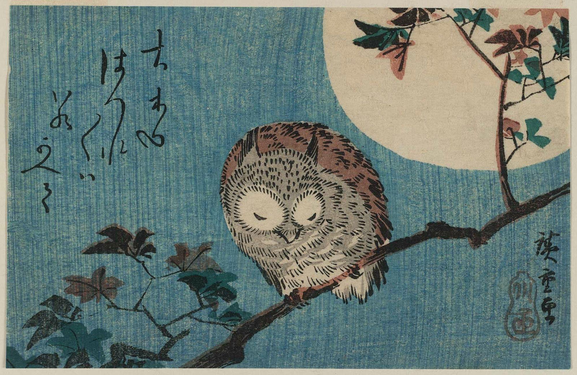 2000x1300 Traditional Japanese art Wood block prints preferred. : a 4Chan Archive of /wg