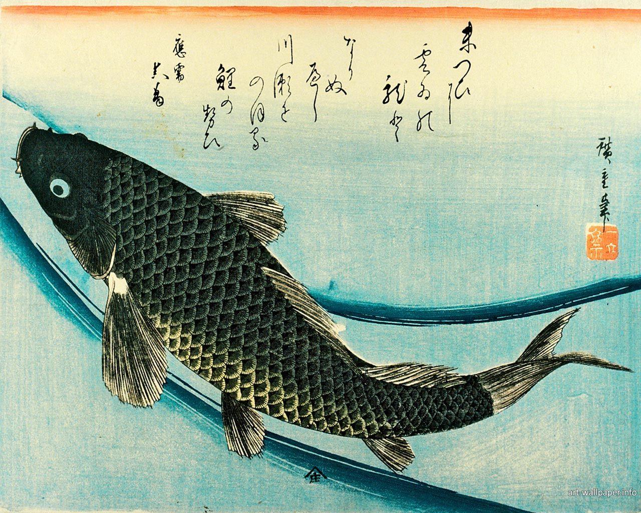 1280x1024 Hiroshige Wallpaper. Hiroshige Wallpaper, Hiroshige Snow Wallpaper and Hiroshige Japanese Wallpaper