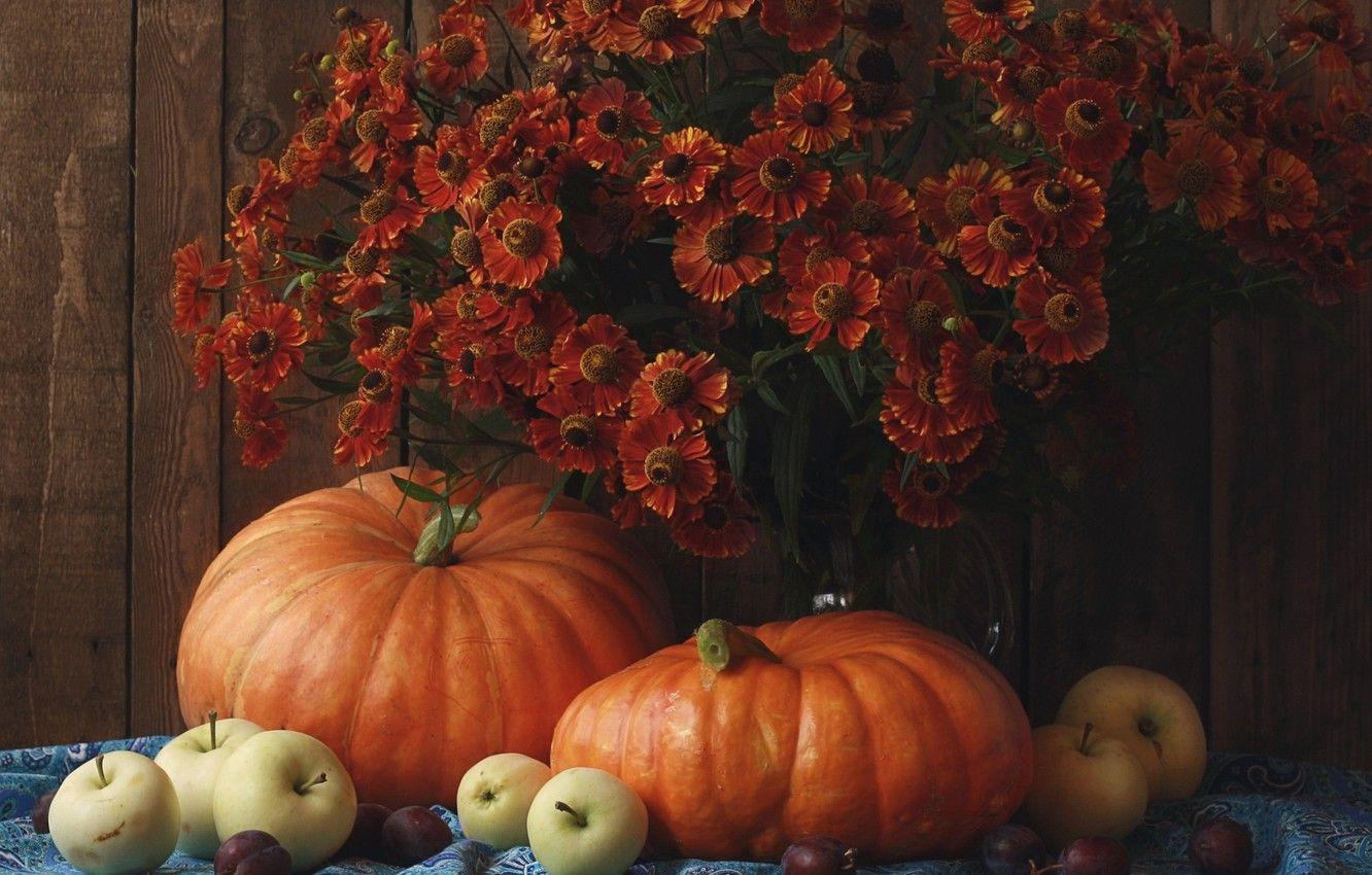1332x850 Wallpaper flowers, apples, bouquet, pumpkin, still life image for desktop, section еда