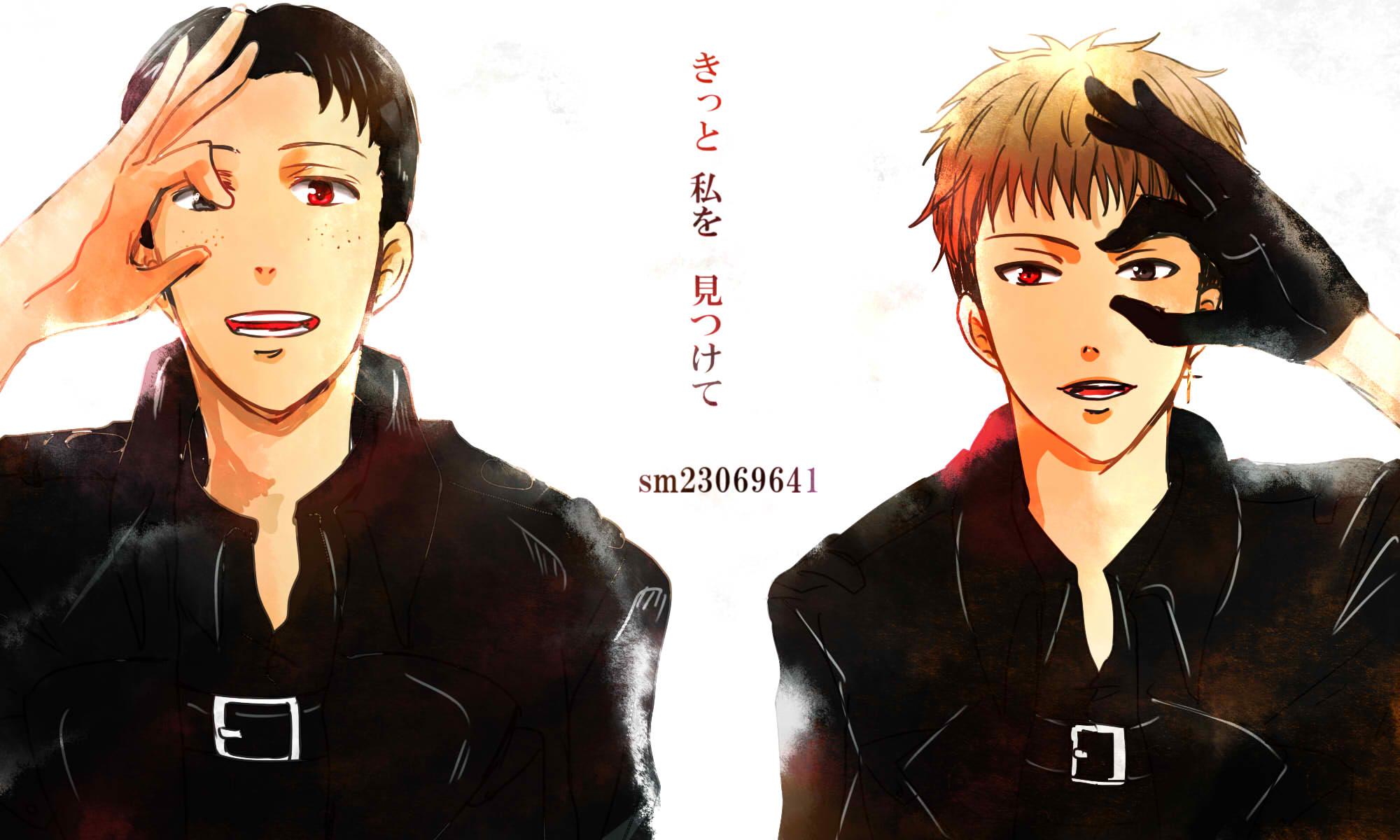 2000x1200 Attack on Titan Wallpaper Anime Image Board