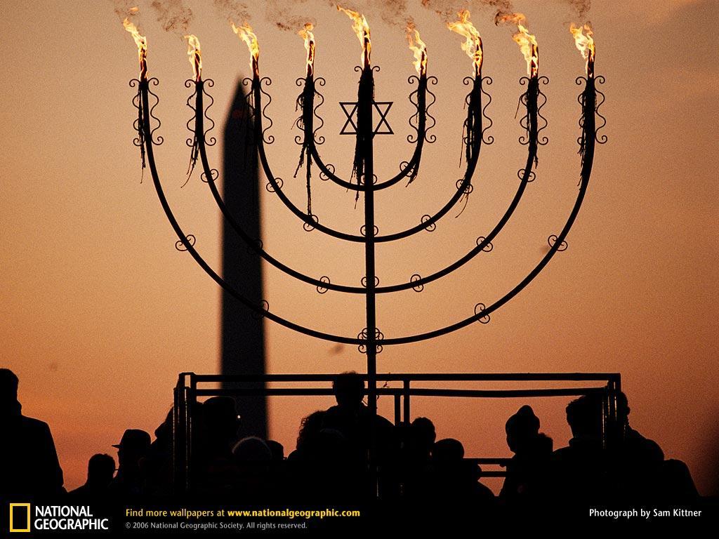 1024x768 Menorah Wallpaper