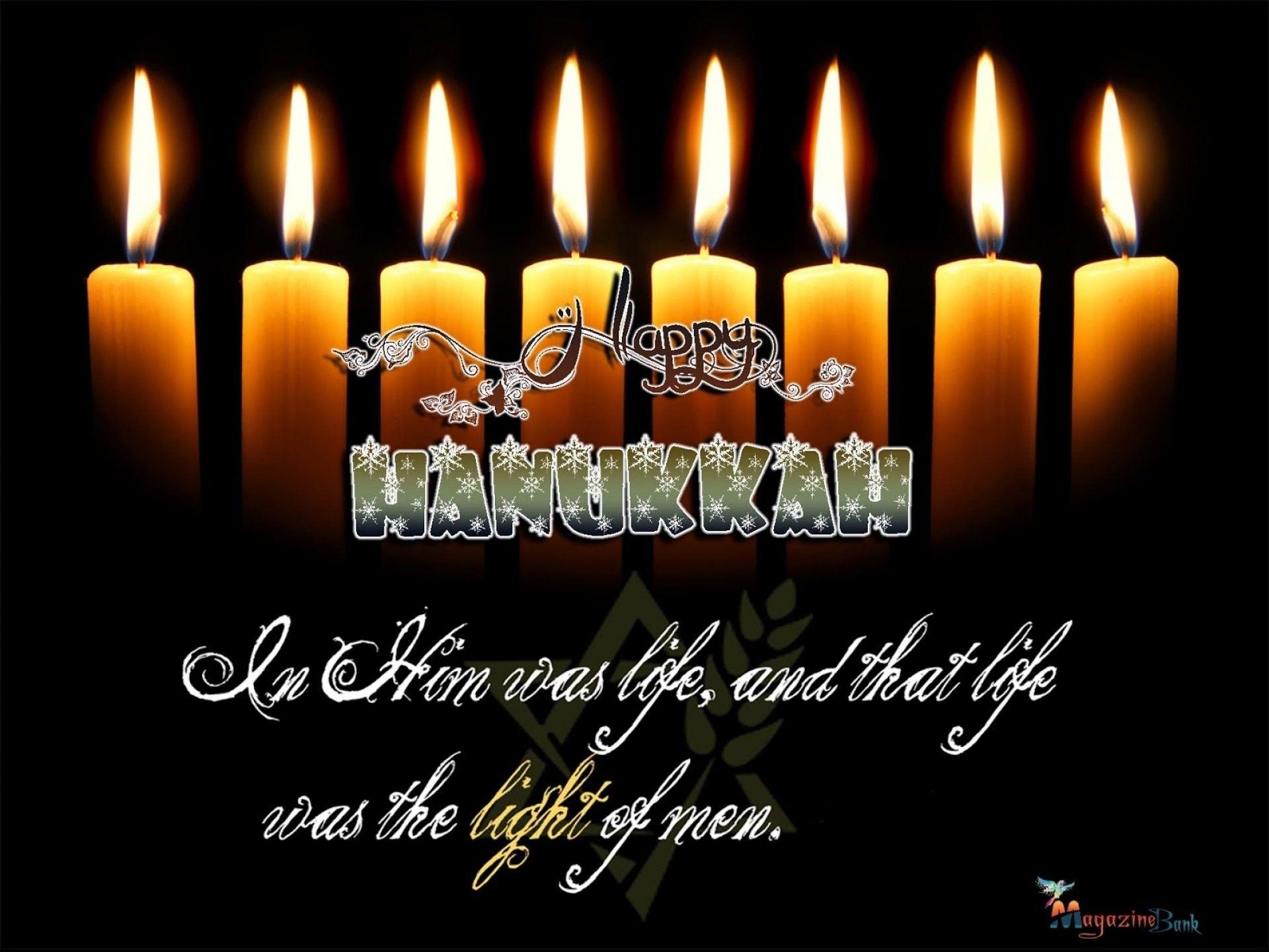 1920x1440 Hanukkah Background