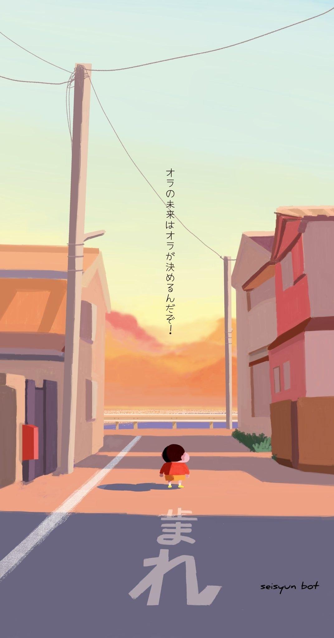 1072x2048 Nguồn twitter. Shin chan wallpaper, Sinchan wallpaper, Cartoon wallpaper iphone
