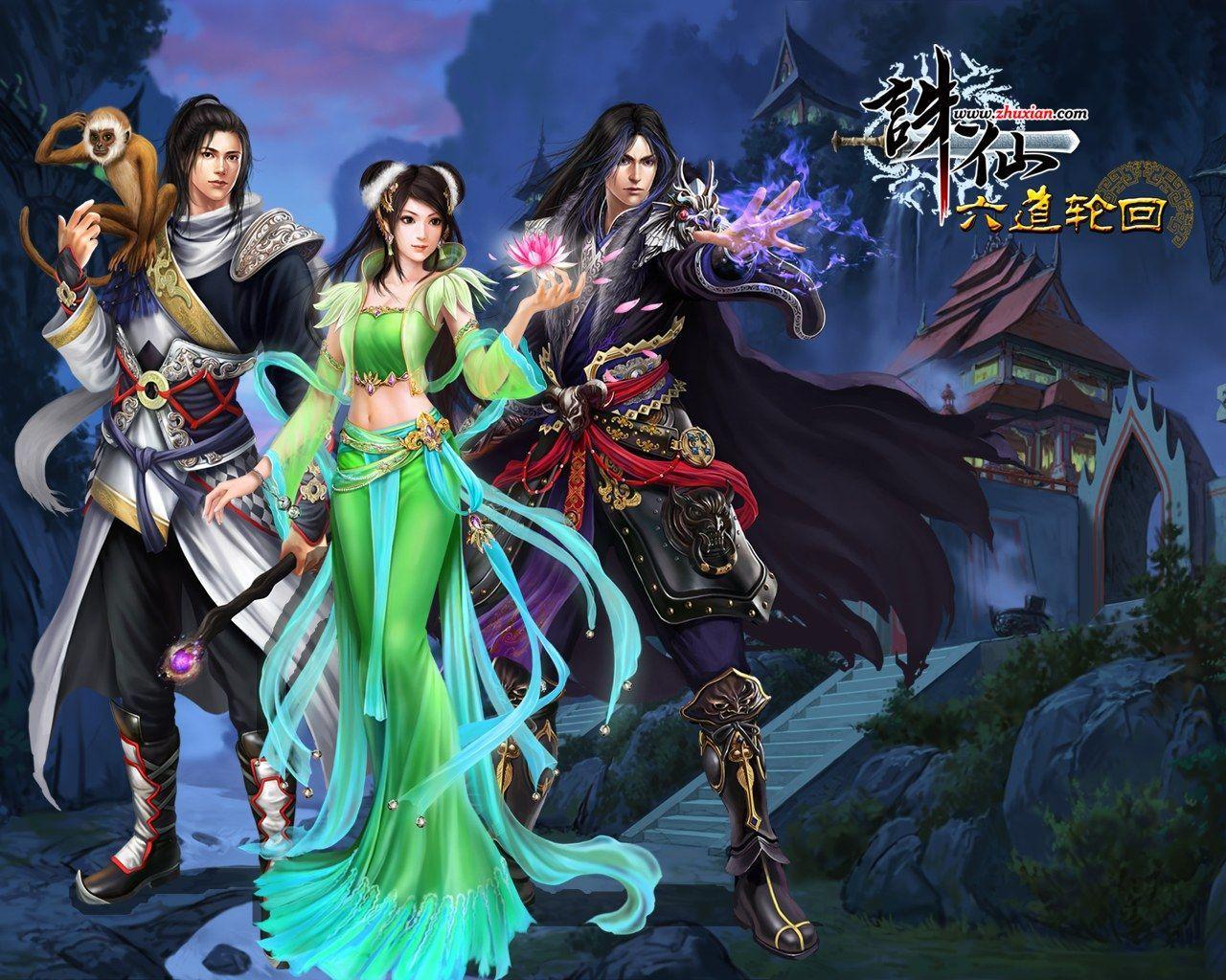 1280x1024 Wuxia Wallpaper