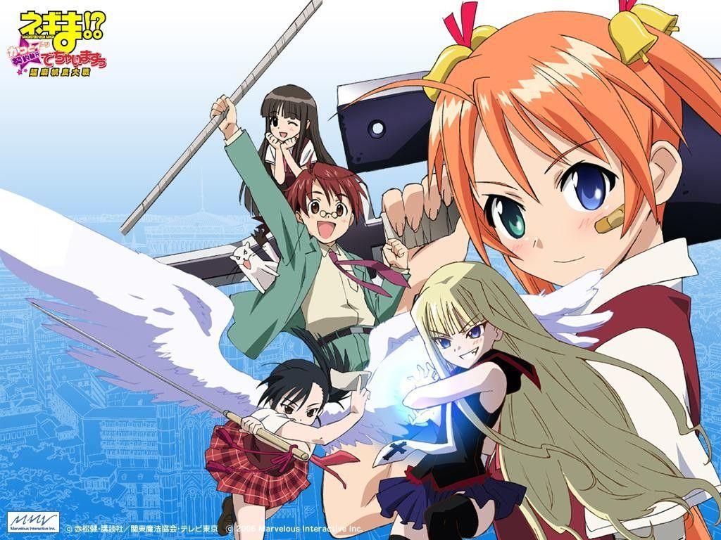 1024x768 Negima Wallpaper