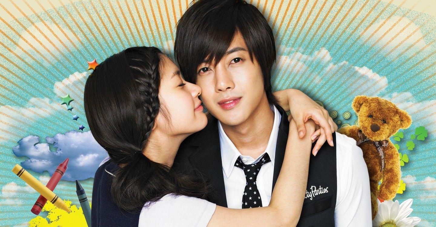 1440x750 Mischievous Kiss tv show online