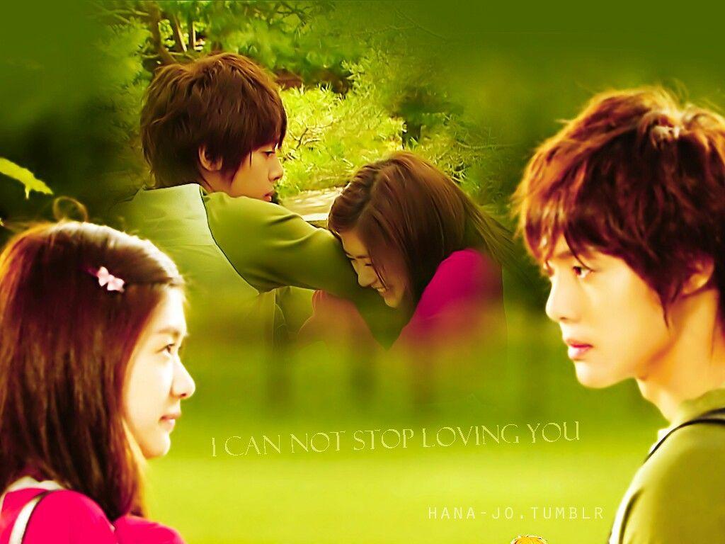 Playful Kiss Wallpapers - Top Free Playful Kiss Backgrounds ...