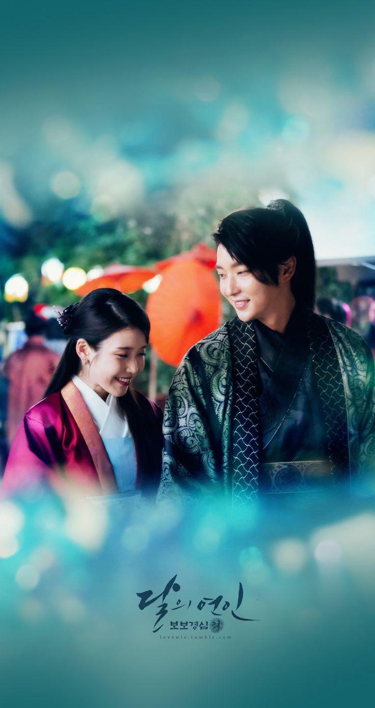 Where To Watch Moon Lovers For Free Moon Lovers: Scarlet Heart Ryeo Wallpapers - Top Free Moon Lovers