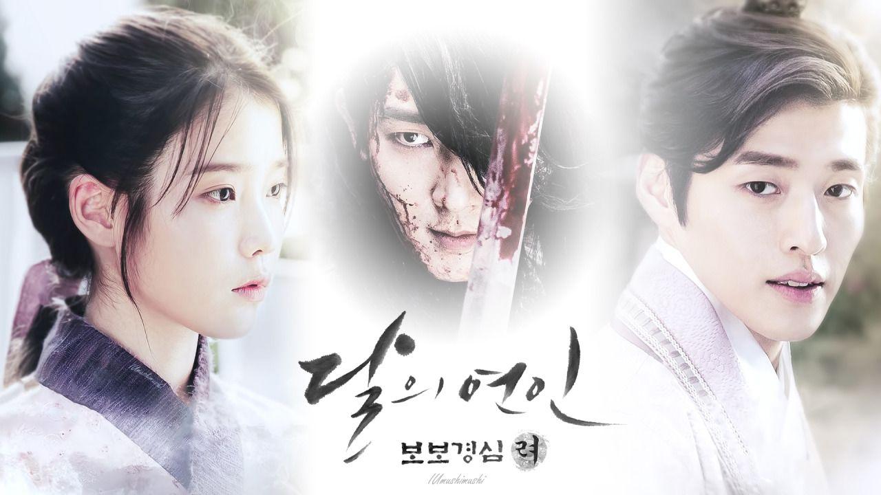 1280x720 Moon Lovers Heart Ryeo wallpaper by IUmushimushi (1920x1080)
