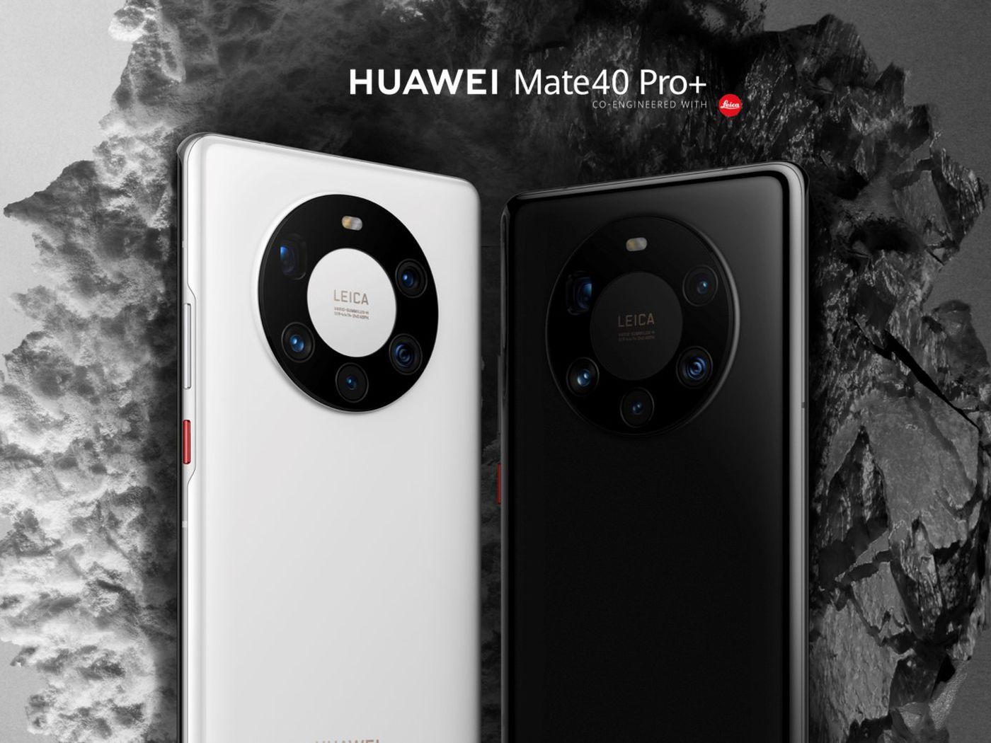 1400x1050 Huawei's Mate 40 Pro announced with speedy 50W wireless charging