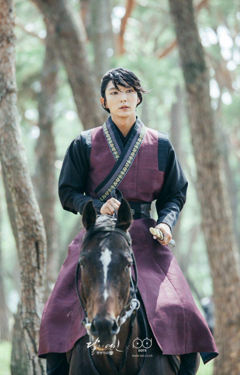 769x1200 Moon Lovers : Scarlet Heart Ryeo Jun Ki Photo