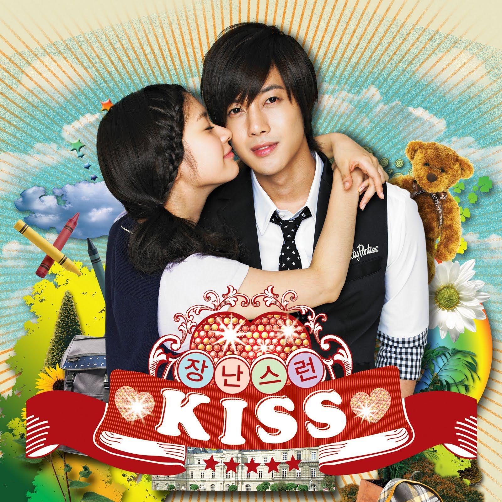 1600x1600 FRIDAY NIGHT DRAMA: Playful Kiss