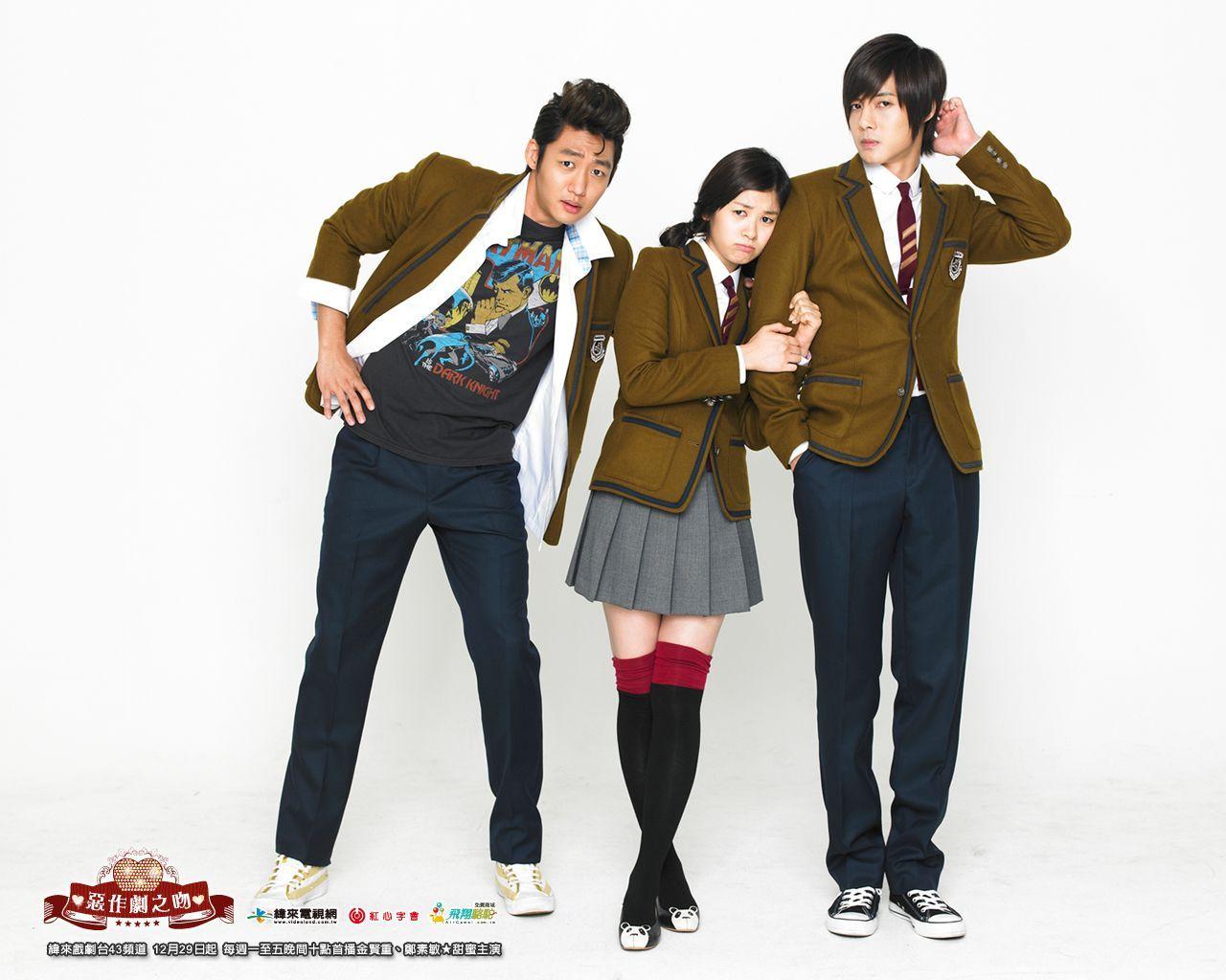 1280x1024 Mr Jatt Provides Free Download Latest Punjabi Music, Videos, Movies, Ringtones, SMS Shayari & Many More Exclusive Stuff. Playful Kiss, Korean Drama, Jung Woo Sung
