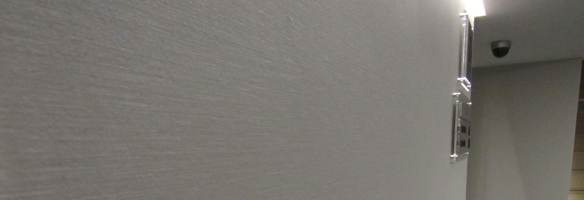 1920x660 WALLPAPER APPLICATION TO CVK TAKSIM HOTEL IN ISTANBUL / TURKEYüçük Çamlıca Mahallesi, Üçpınarlar Cd., 34696 Üsküdar/İstanbul, Turkey