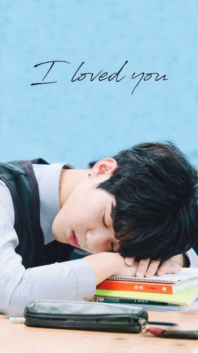 675x1200 ㅈㅌ Lock Screen #DAY6 #데이식스 #EveryDay6 #Dowoon #도운 #ILovedYou
