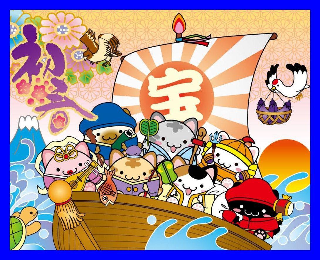 1090x885 Shocking Maruneko Wallpaper Kawaii Cat Picture Of Cute Styles