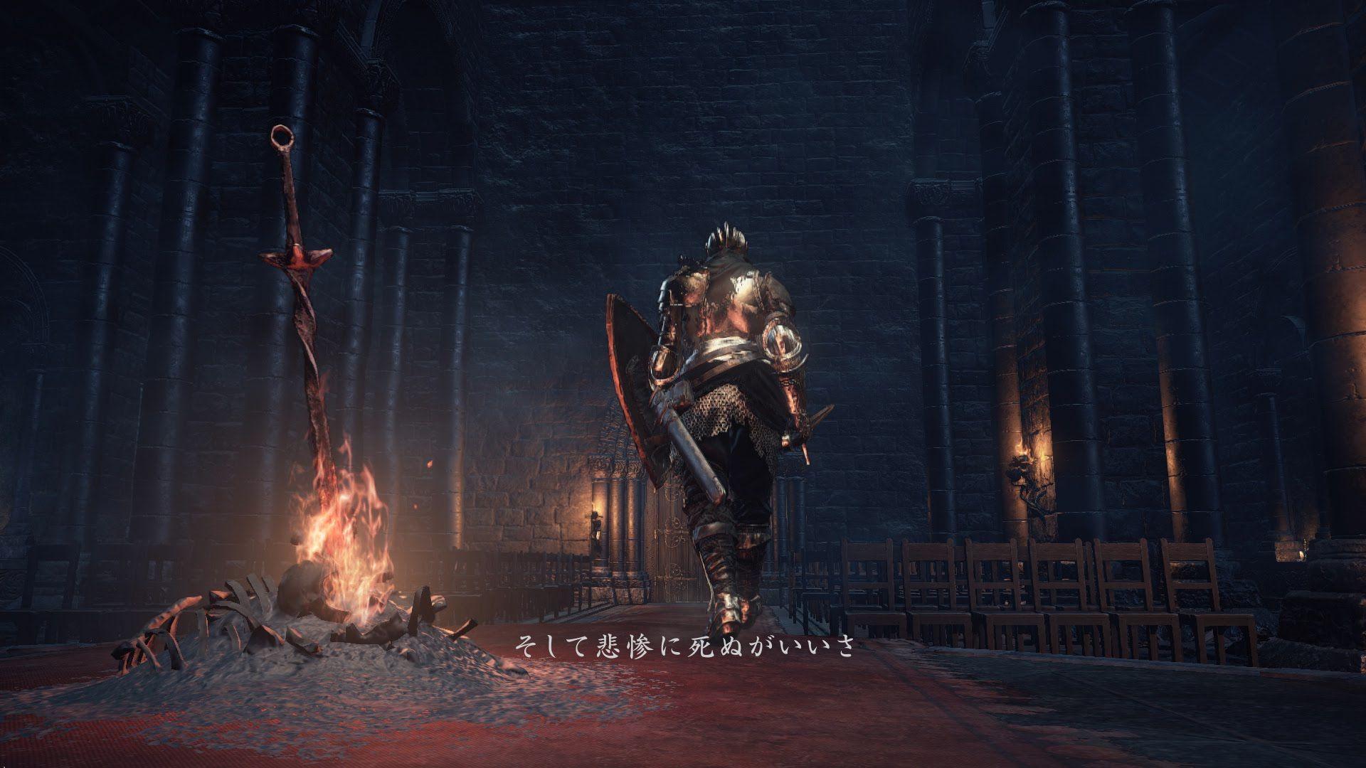 1920x1080 Dark Souls 3 kindles a Japanese launch trailer