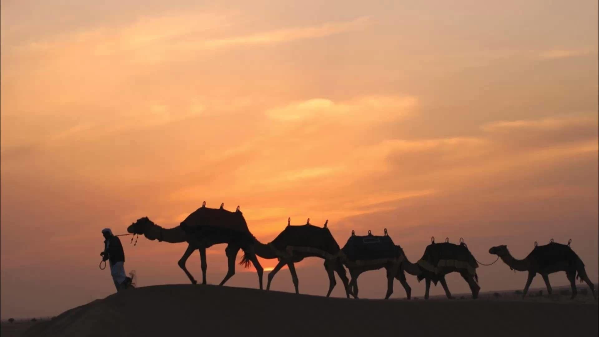 1920x1080 Middle Eastern Wallpaper