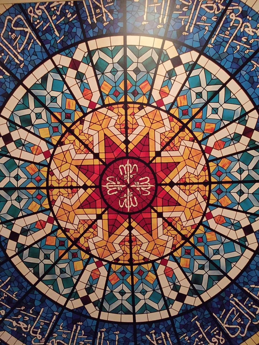 910x1213 Islamic Art Wallpaper