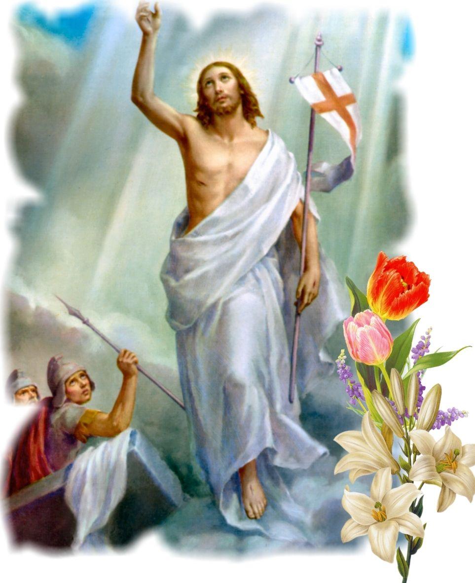 963x1182 Jesus Wallpaper Free Download