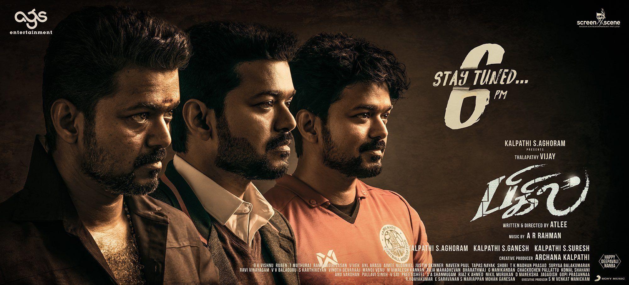 2000x909 Bigil (2019)