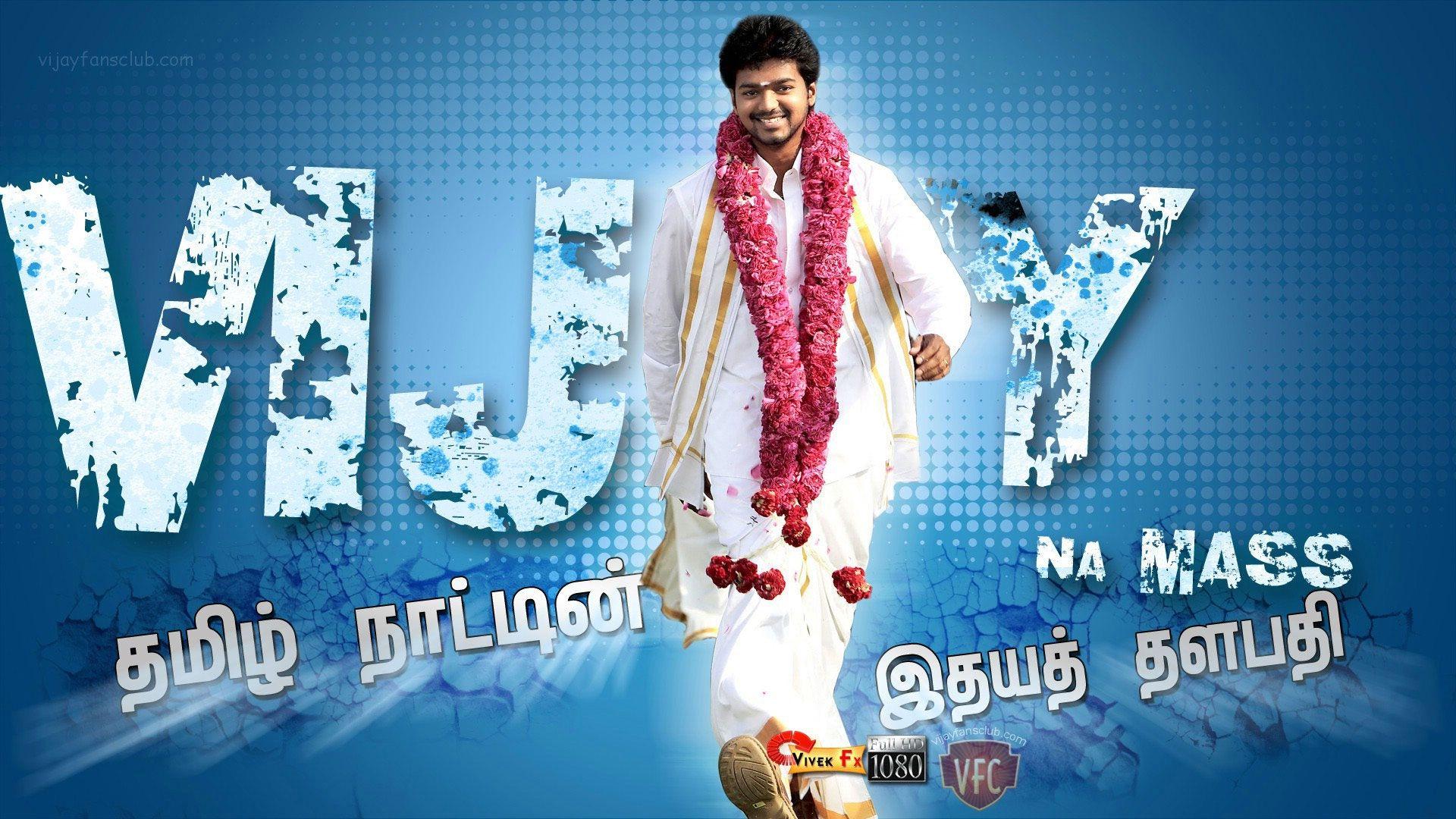 1920x1080 Vijay Background 4K Download