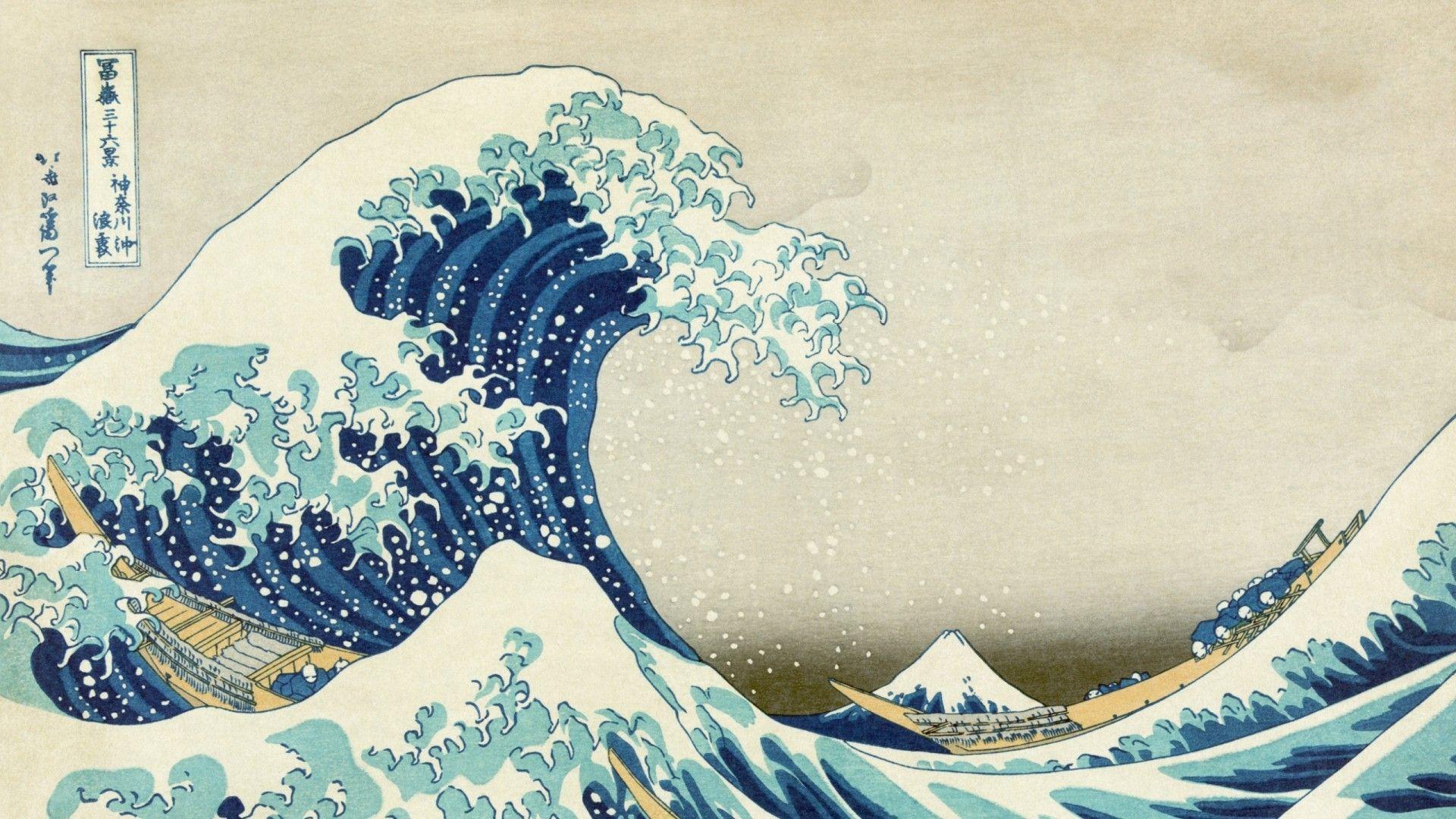 1920x1080 Japanese Painting Wallpaper
