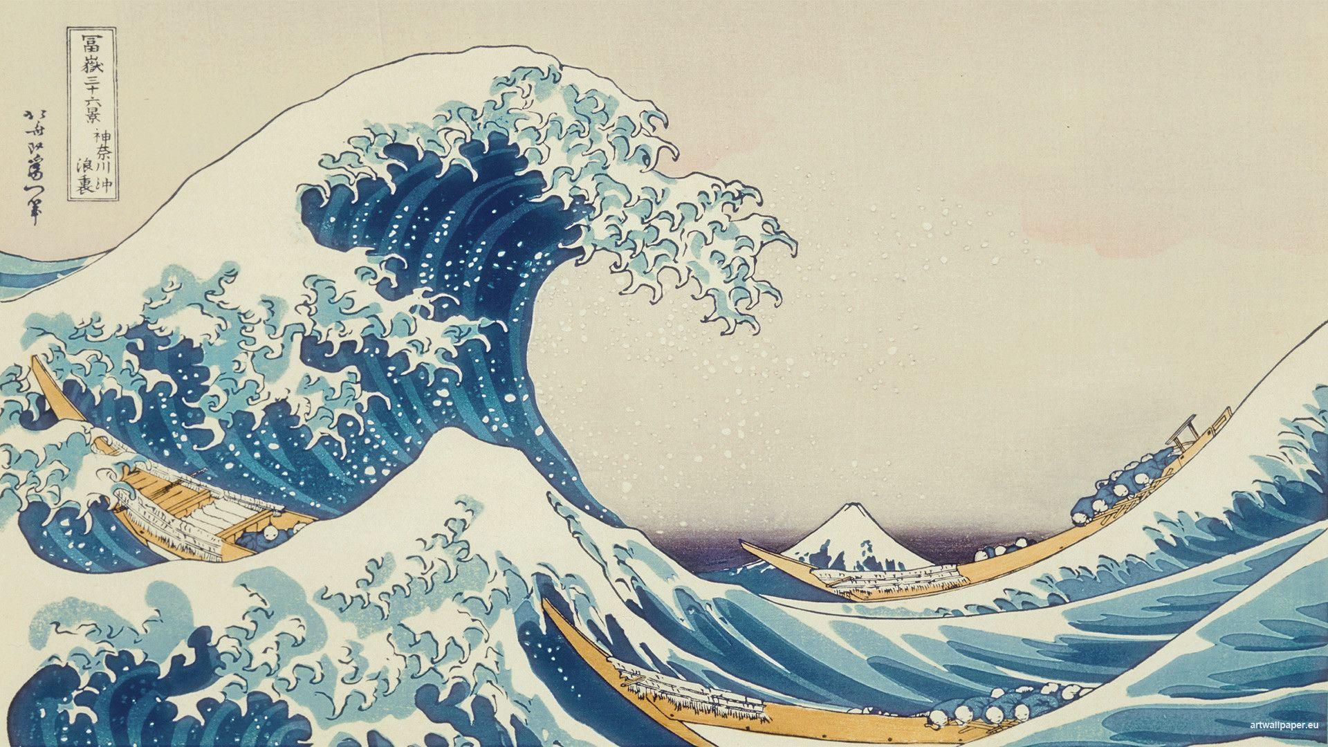 1920x1080 Japanese Art Wallpaper