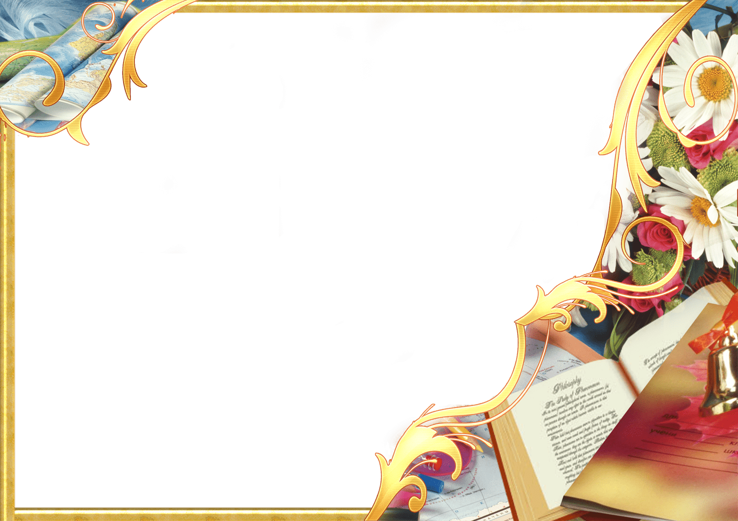 1500x1060 Wallpaper Framing As Artwork HD Wallpaper Png, Transparent Cartoon
