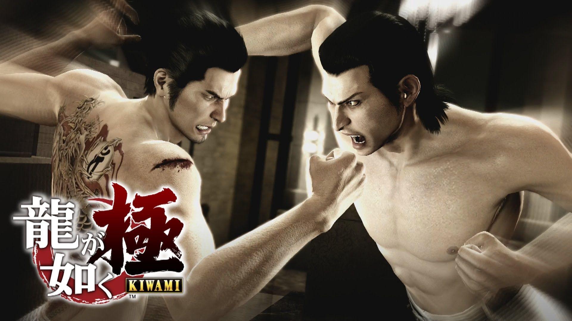 1920x1080 Ryu ga Gotoku Kiwami