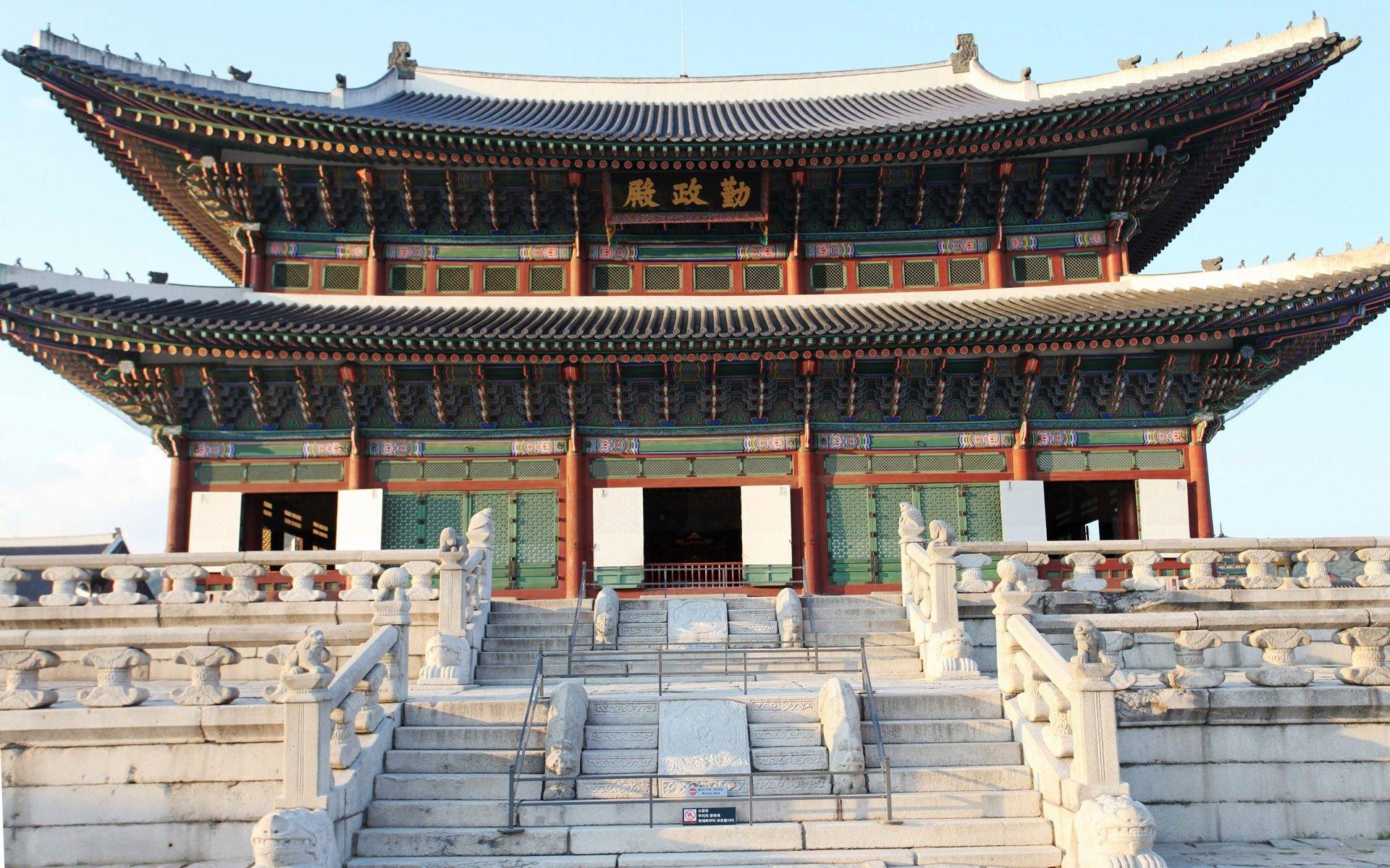 1920x1200 South Korea Tour articles (ggc works) Wallpaper Download Korea Tour articles (ggc works) Wallpaper Wallpaper Site