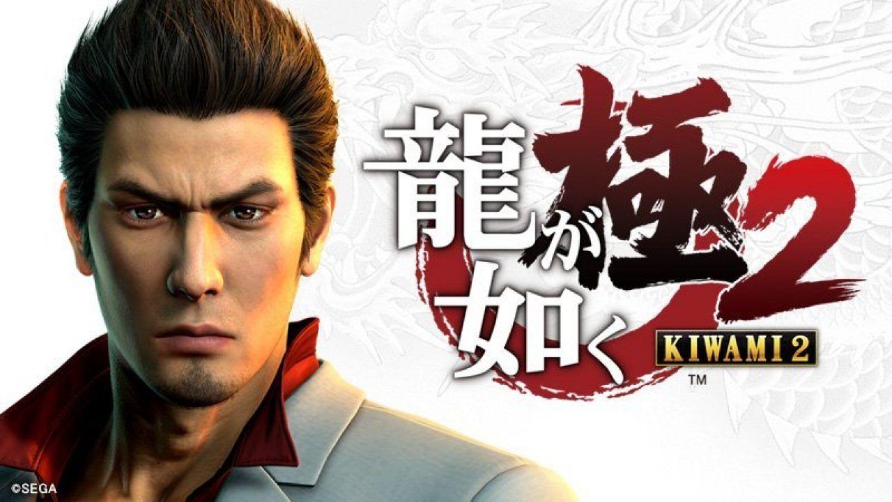 1280x720 Yakuza Kiwami 2 Announced and Yakuza 6 Demo Available Now