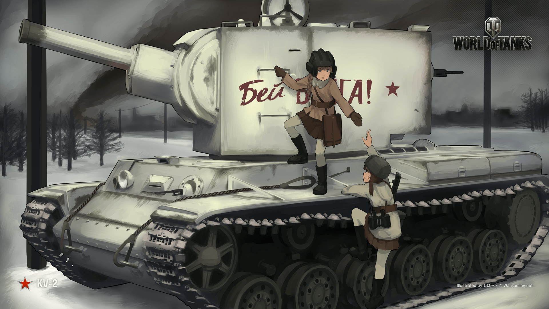 1920x1080 WW2 Anime Wallpaper