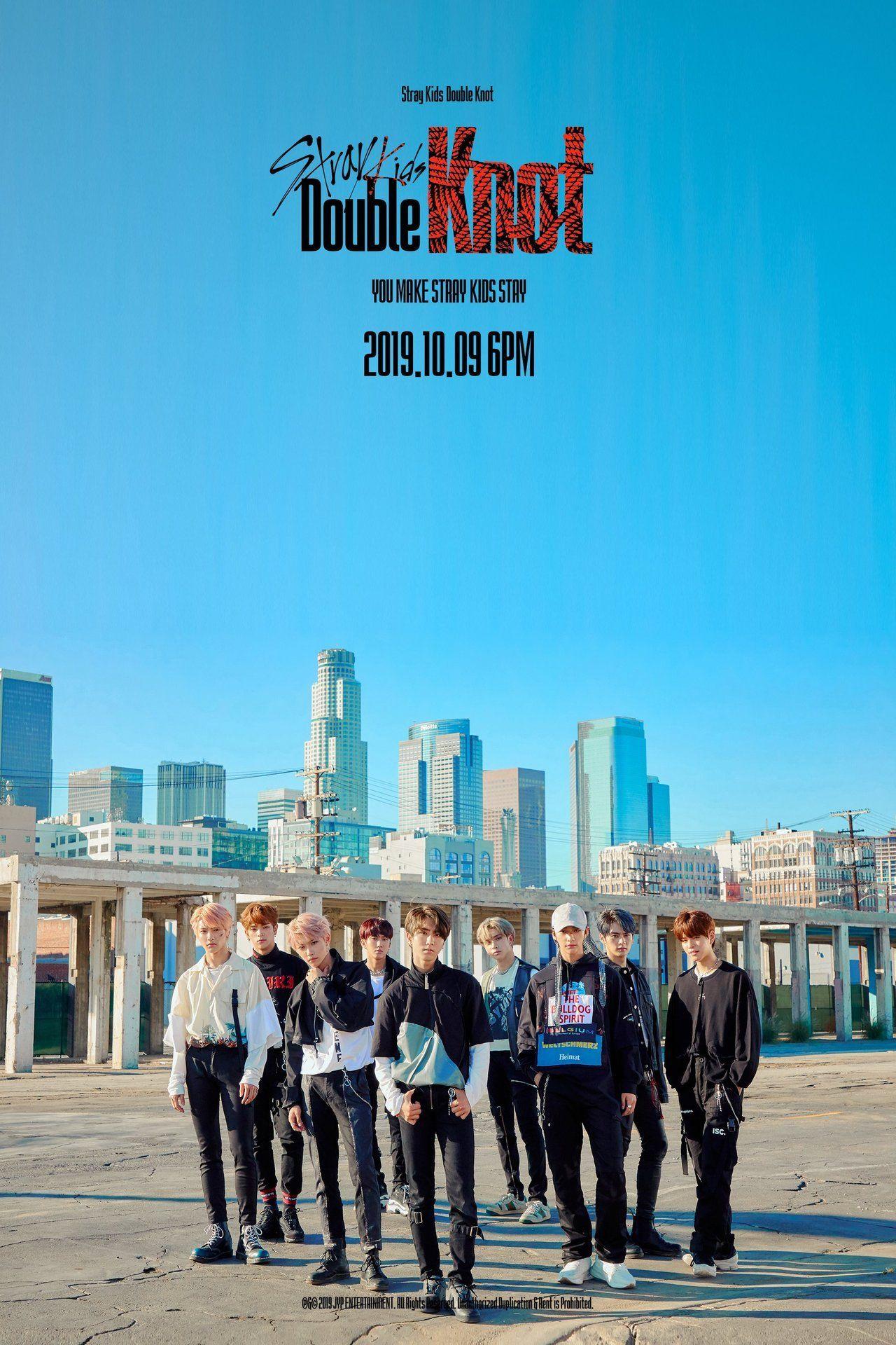 1280x1920 Double Knot Kids Double Knot Teaser