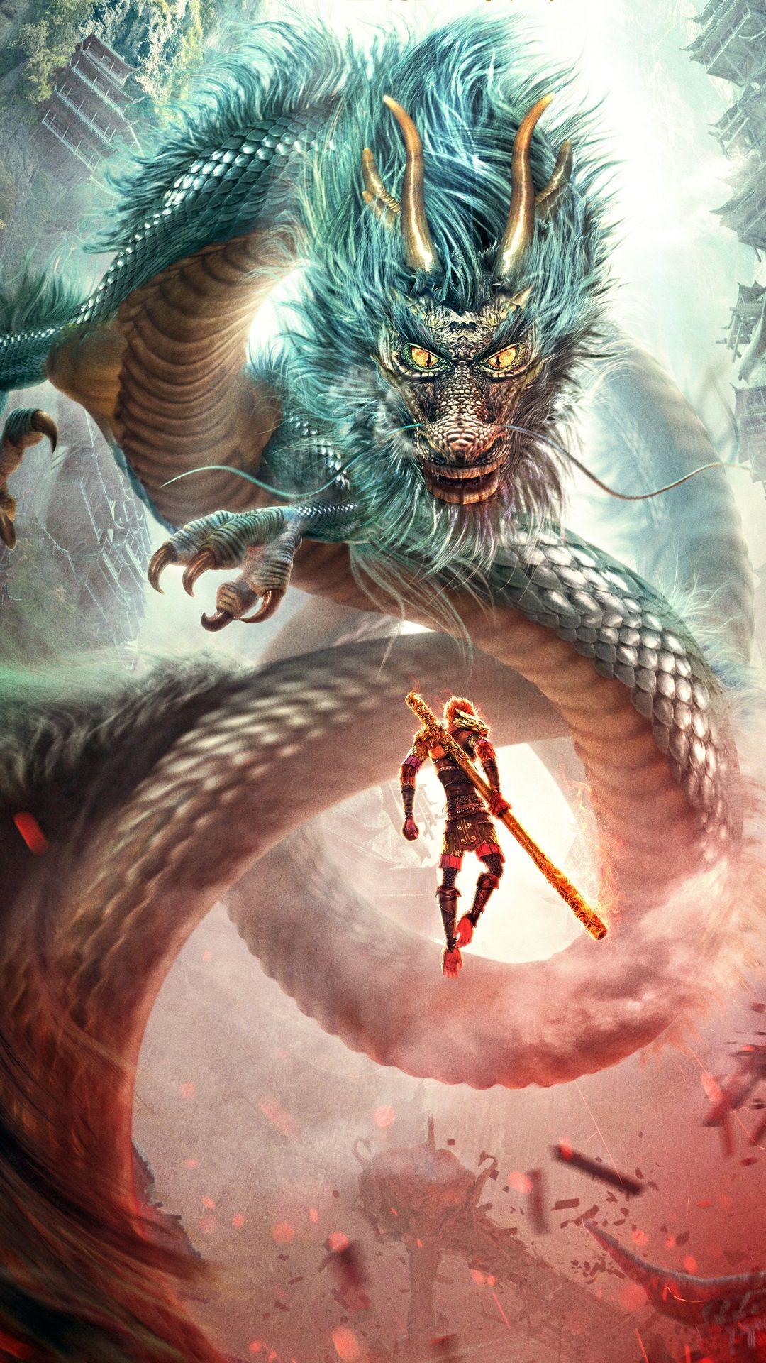 1080x1920 Wallpaper Dragon iPhone