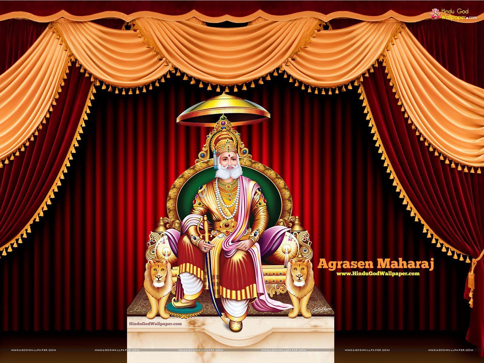 Maharaja Wallpapers - Top Free Maharaja Backgrounds - WallpaperAccess