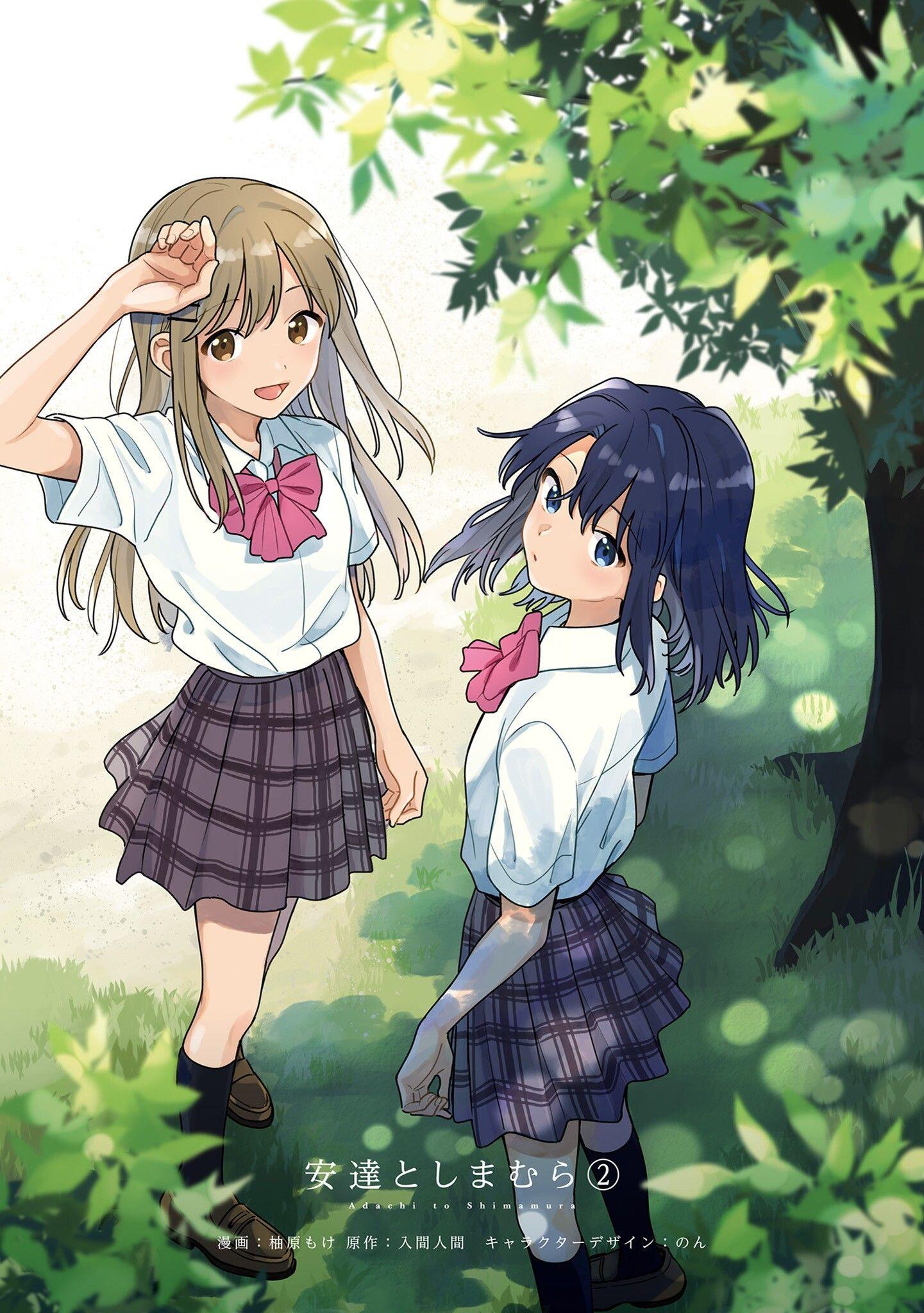 1441x2048 Adachi to Shimamura Anime Image Board