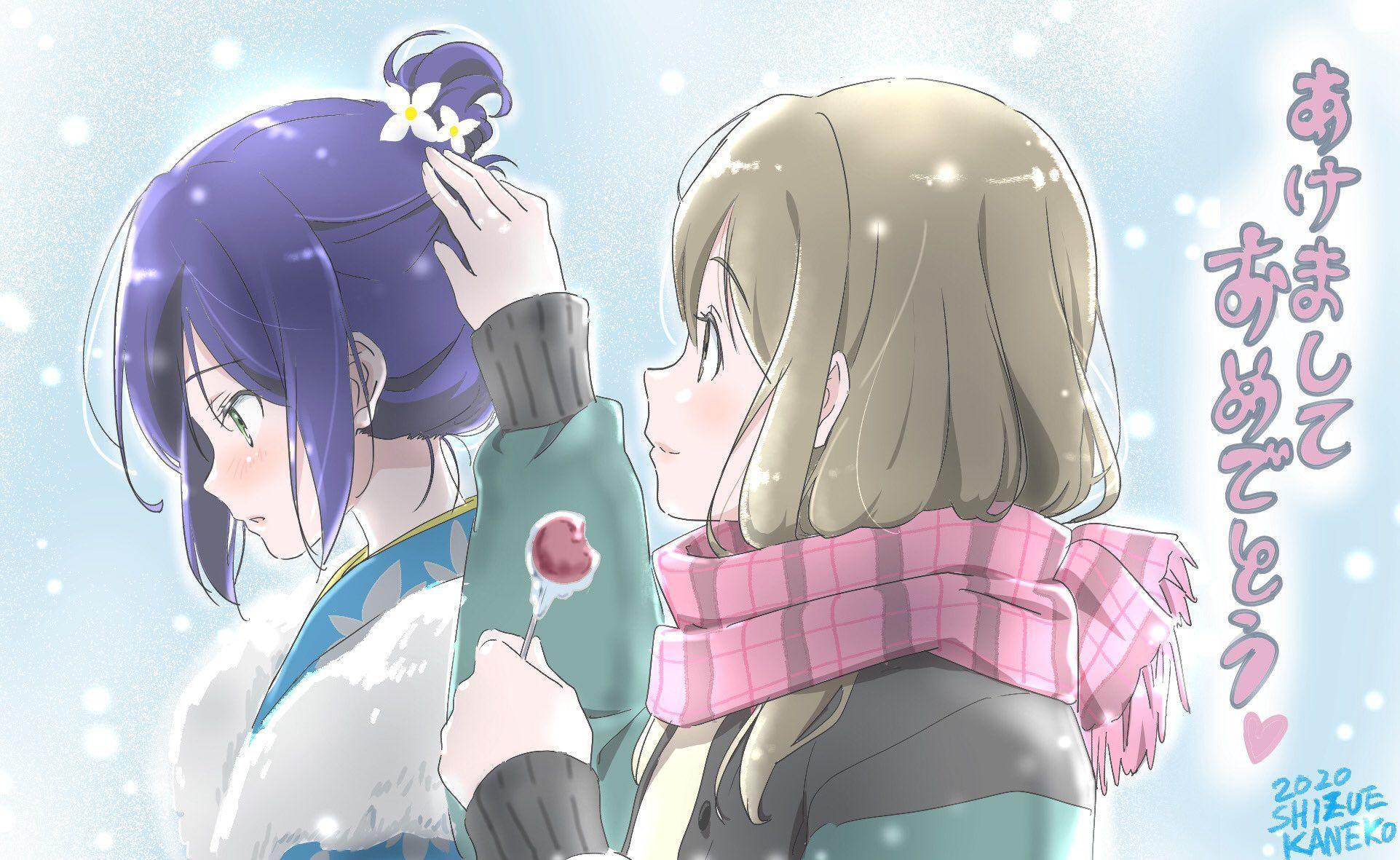 1923x1181 Adachi to Shimamura Anime Image Board