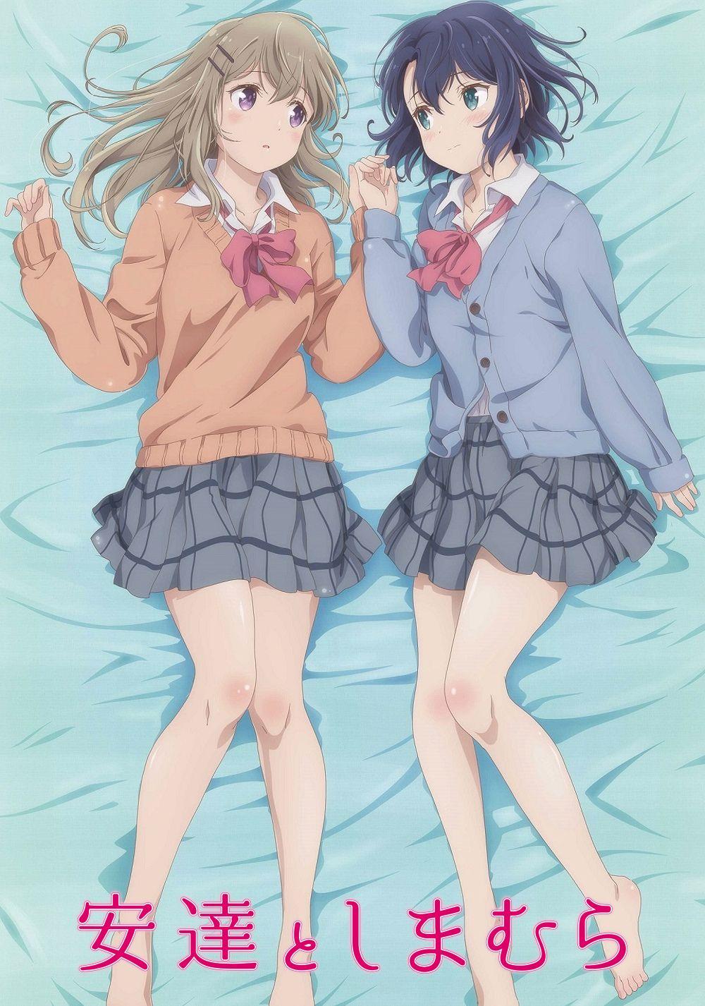 Wallpaper ID: 1788603 / Anime, The iDOLM@STER Cinderella Girls, Uzuki  Shimamura, 1080P free download