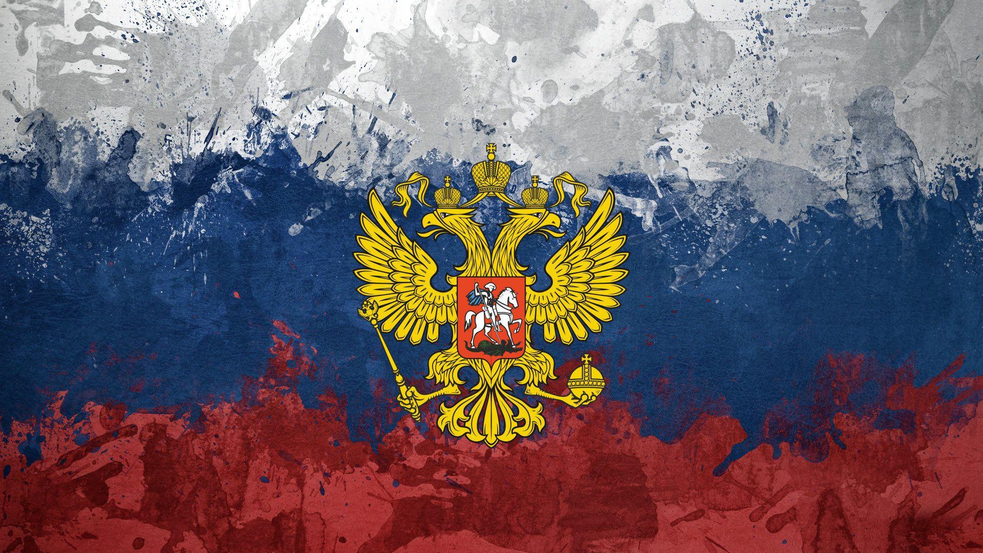 1920x1080 Russia HD Picture. B.SCB Wallpaper