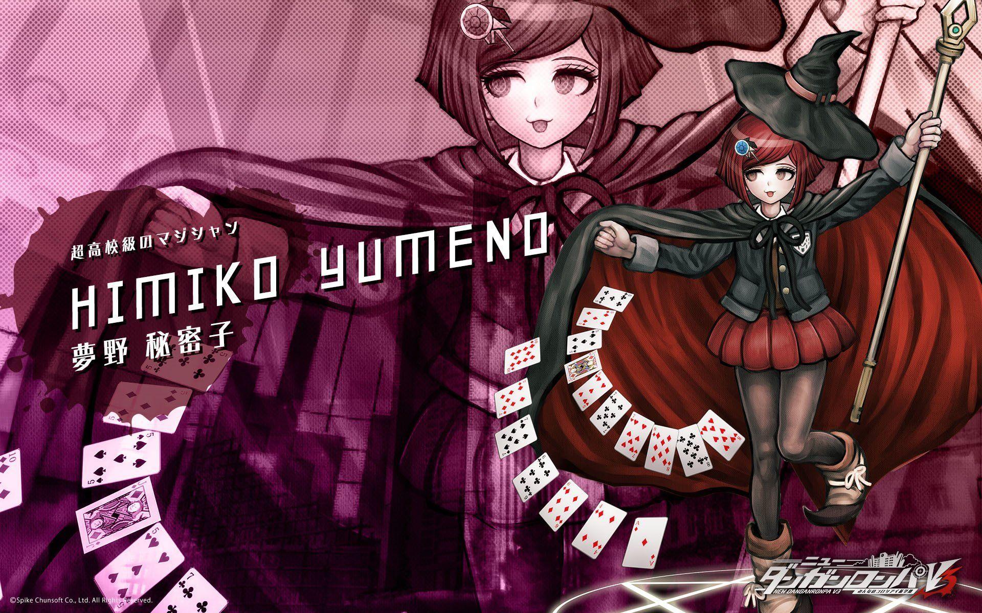 Himiko Yumeno Wallpapers - Top Free Himiko Yumeno Backgrounds