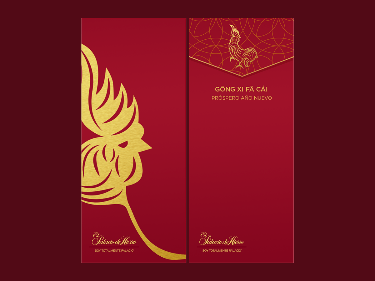 1200x900 CHINESE NEW YEAR Xi Fa Cai