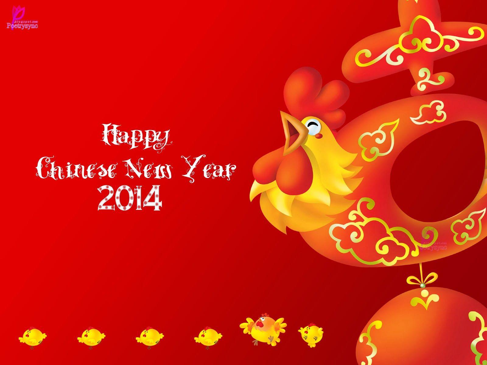 1600x1200 Happy Chinese New Year Happy Lunar New Year 2014 Tet Xi Fa Cai 2017 Rooster Wallpaper & Background Download
