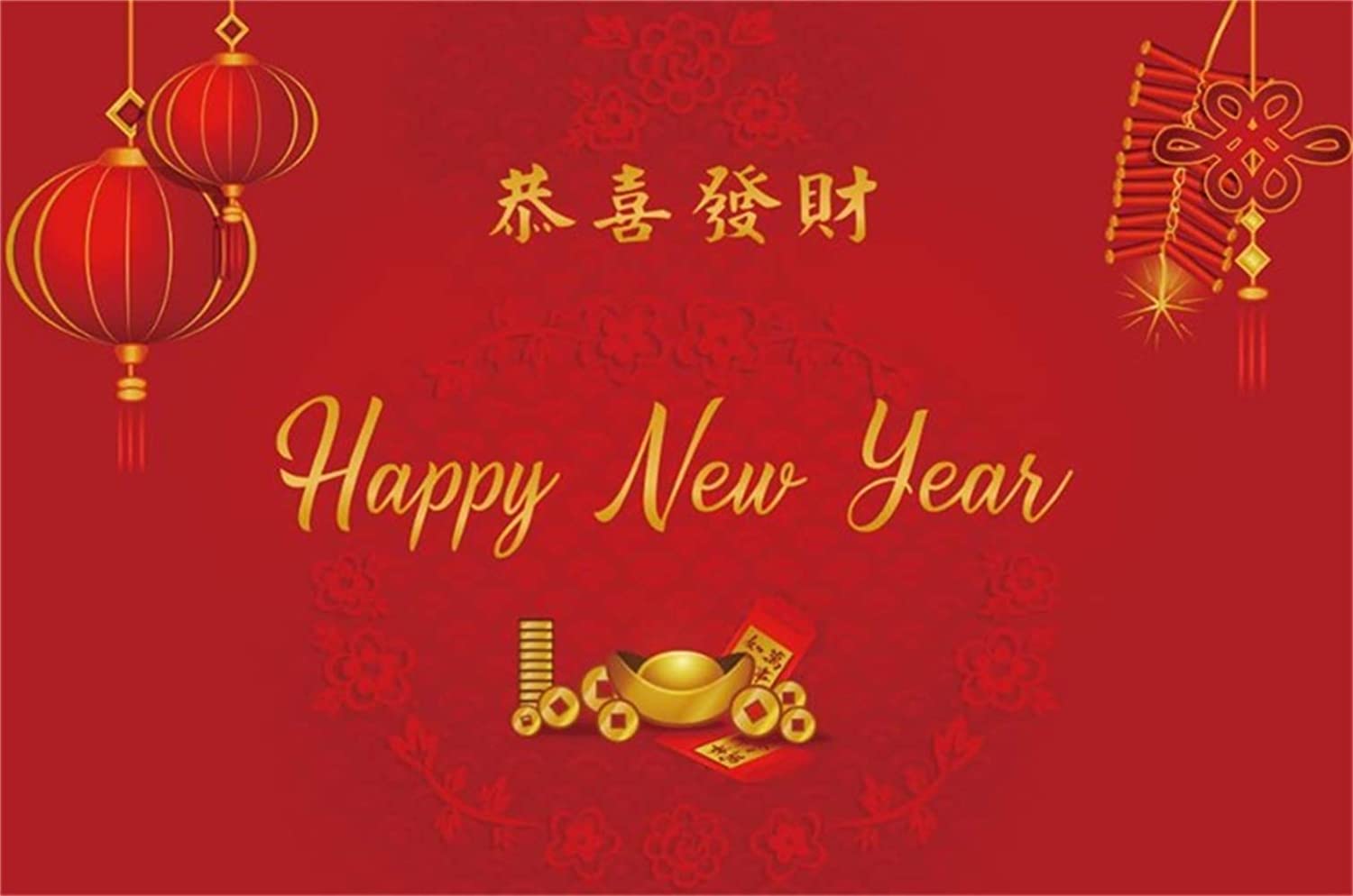 1500x994 Amazon.com : Laeacco Vinyl 10x8ft Happy New Year Chinese Style Photo Background Gong Xi FA CAI Chinese Greeting Words Gold Ingots Red Lanterns Firecrackers Chinese Knot Red Backdrops Party Banner Greeting Card