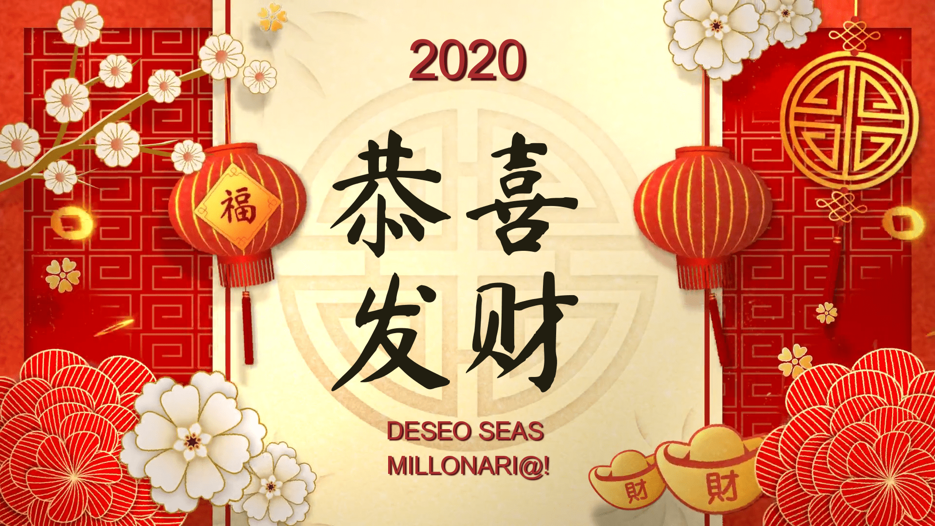 1920x1080 恭喜发财 Gong Xi Fa Cai 2020. “Gong Xi Fa Cai” (恭喜发财) es una frase.