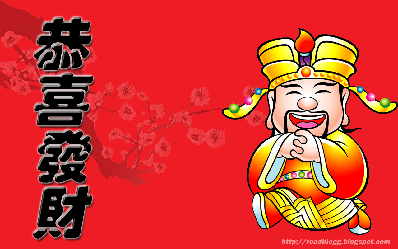 1280x800 Chinese Calendar Wallpaper. Calendar Wallpaper, November Calendar Wallpaper and Magic Kingdom Wallpaper Calendar June