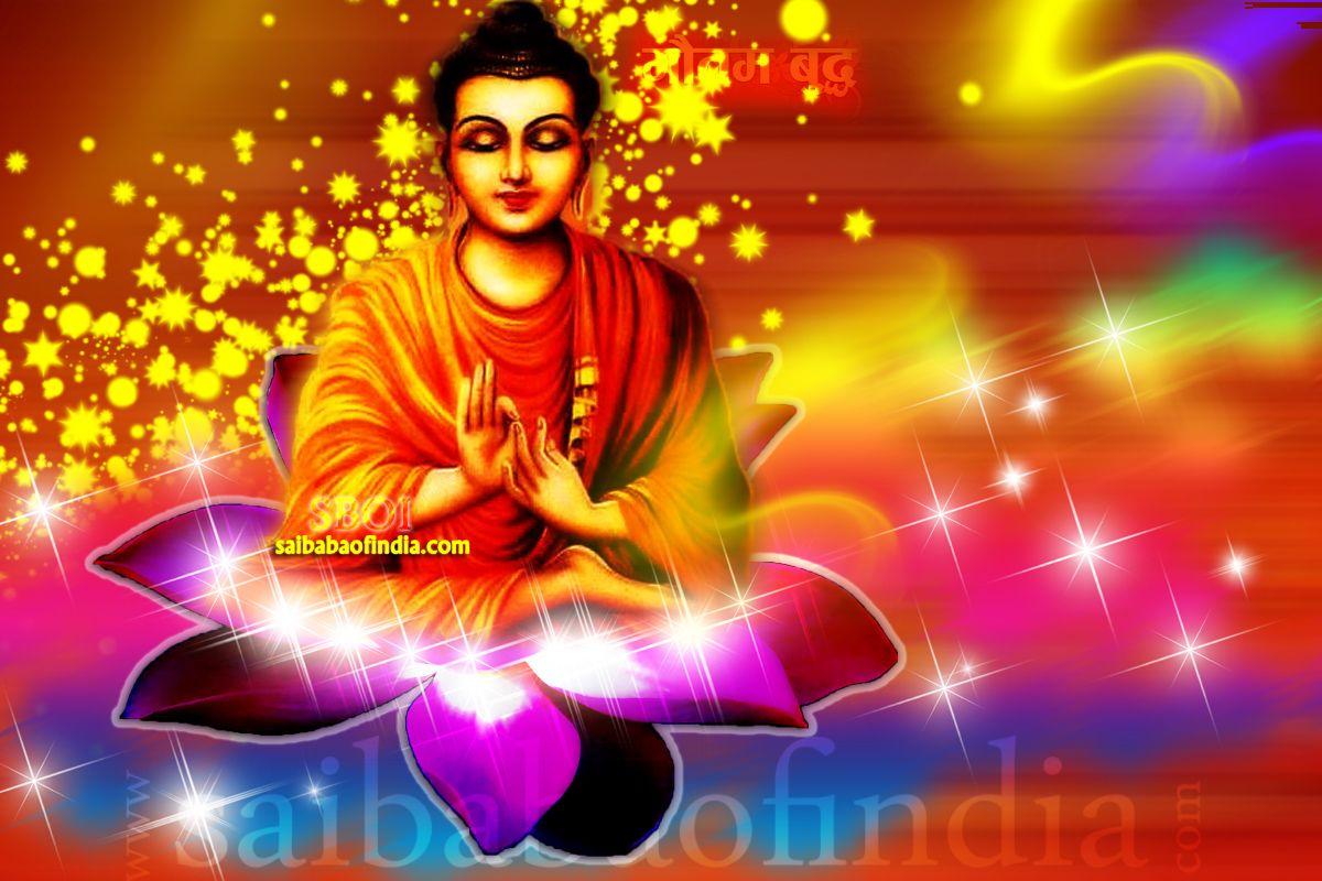1200x800 Buddha screensaver download