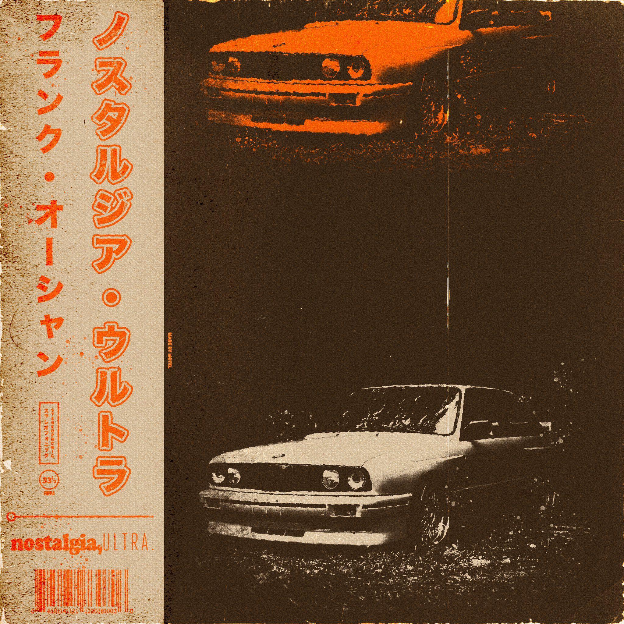 2048x2048 madebymotel ocean discography // retro japanese redesigns thanks for the 2k+! phone wallpaper are down in the comments