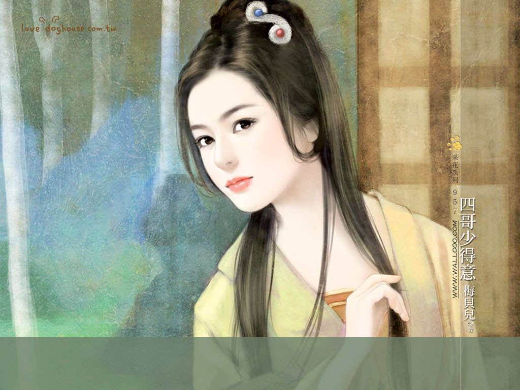 1024x768 Beautiful Wallpaper China Girl